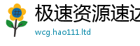 2025精准资料大全免费随7777788888管家婆老家凤凰网
